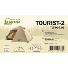 Палатка 2-хместная Tramp Lite Tourist 2